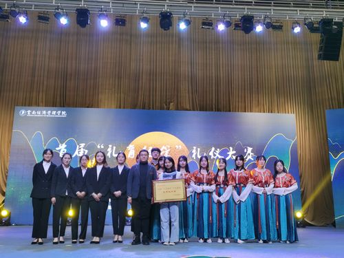 图片16.jpg 图片16.jpg