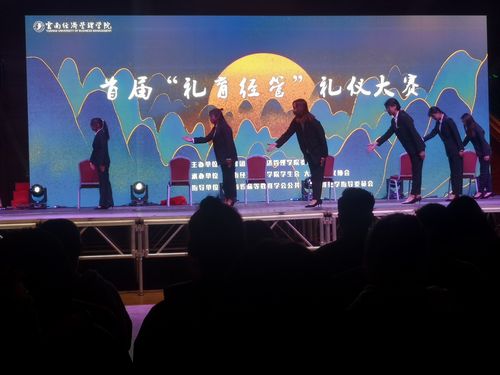 图片20.jpg 图片20.jpg