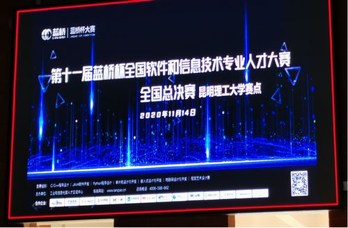 图片17.jpg 图片17.jpg