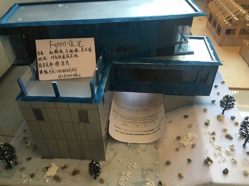 图片5.jpg 图片5.jpg