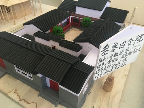 图片10.jpg 图片10.jpg