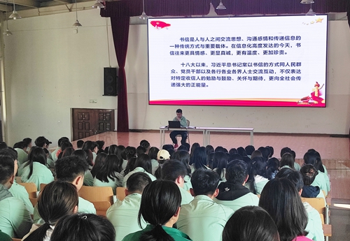 副本2.jpg 副本2.jpg