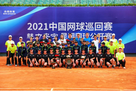 C59425C3-C124-40f8-8058-C6815871E0D2.png C59425C3-C124-40f8-8058-C6815871E0D2.png