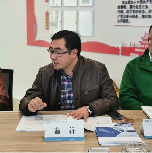 图片4.jpg 图片4.jpg