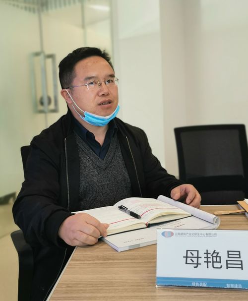 图片7.jpg 图片7.jpg