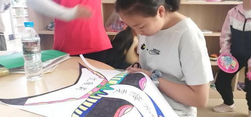 图片6.jpg 魅力工程----相约青龙社区,共寻“七彩”春分——“七彩课堂”第十期 第 6 张