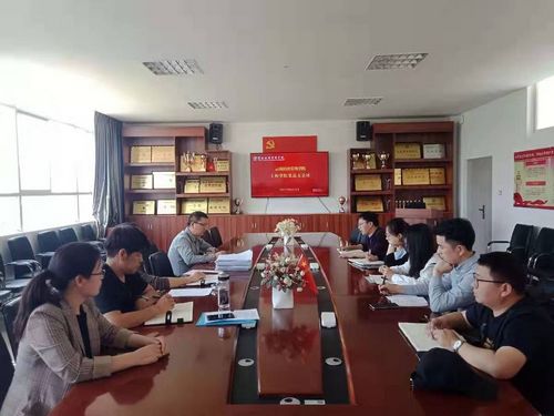 微信图片_20210415205831.jpg 微信图片_20210415205831.jpg