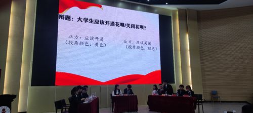 图片3.jpg 图片3.jpg