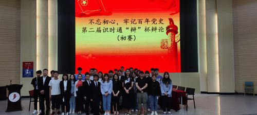 图片5.jpg 图片5.jpg