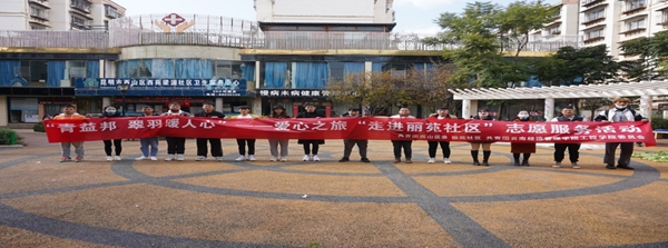 图片1.jpg 图片1.jpg