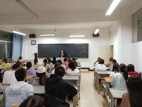 副本6.jpg 新思想引领新时代,新使命开启新征程 第 5 张