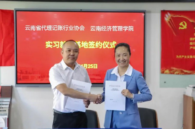 微信图片_20220509092041.jpg