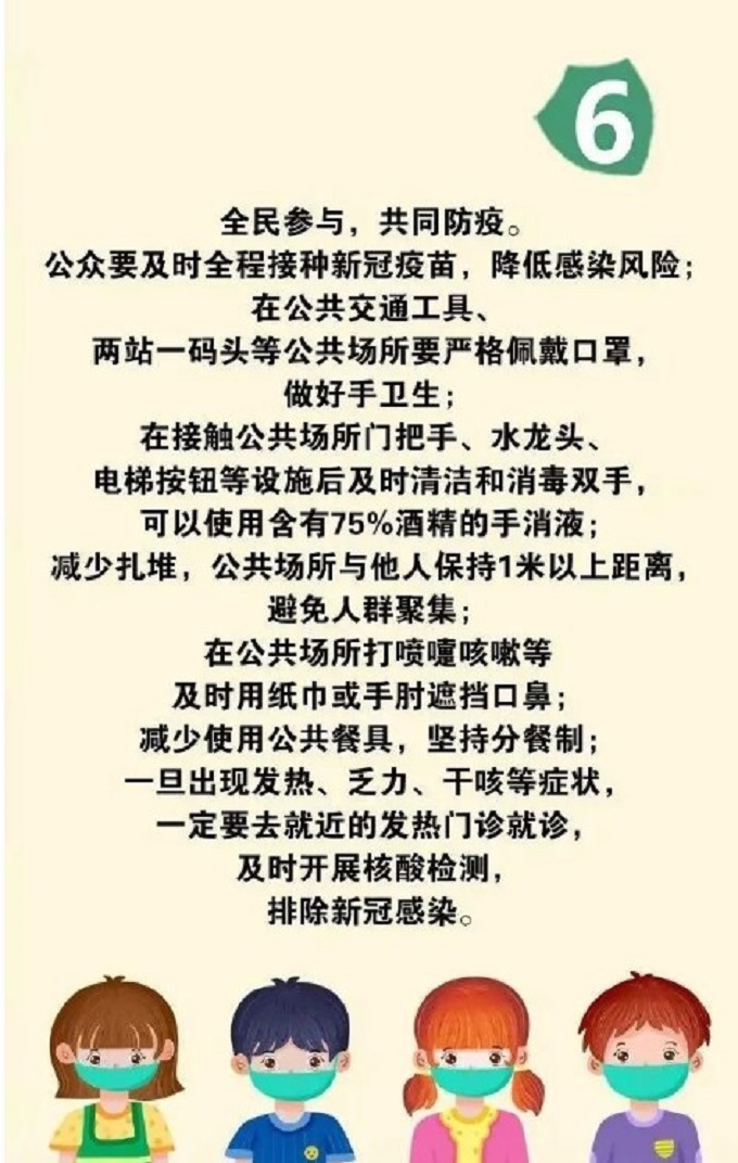 52.jpg