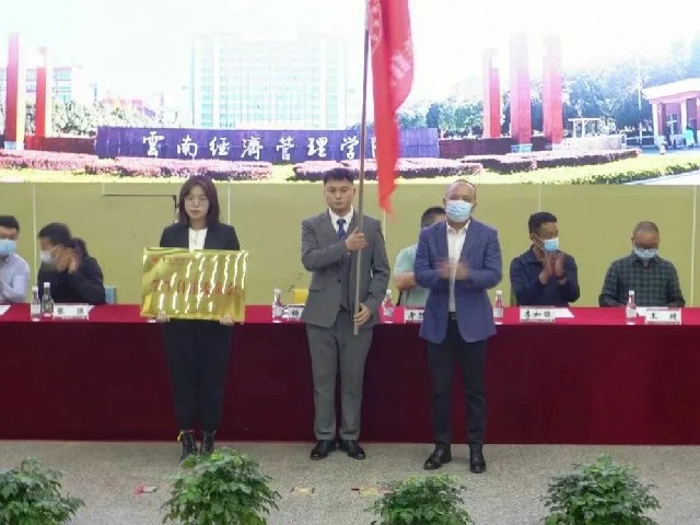 微信图片_20220328134928.jpg
