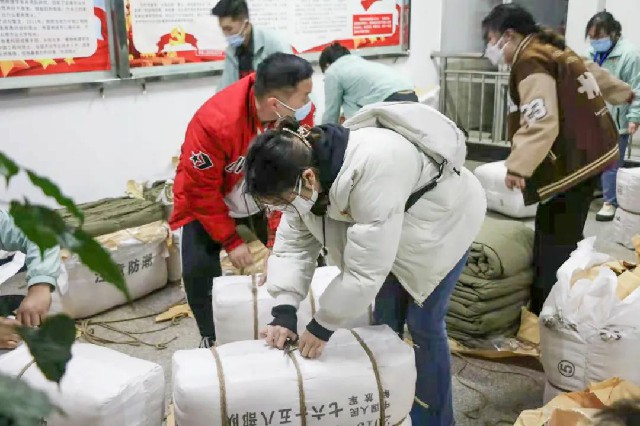 微信图片_20220413140327.jpg