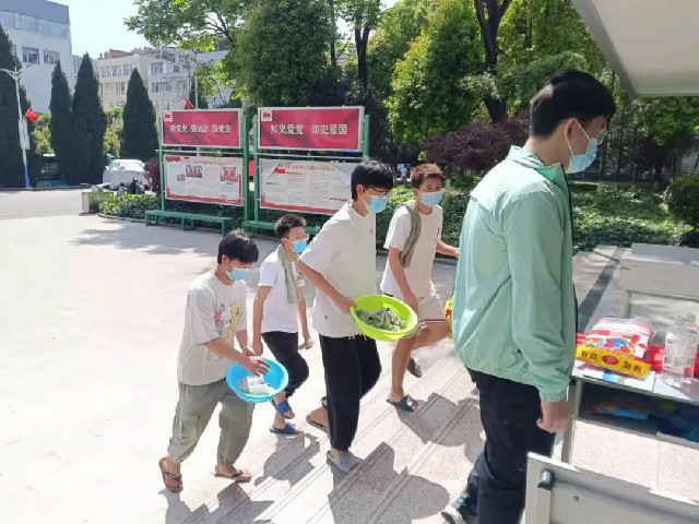 微信图片_20220419085727.jpg
