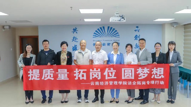 微信图片_20220509092043.jpg