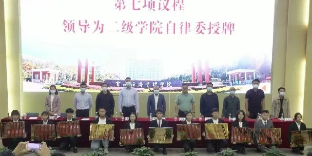 微信图片_20220328134931.jpg