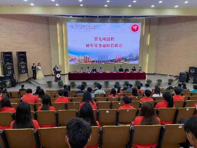 微信图片_20220328134938.jpg
