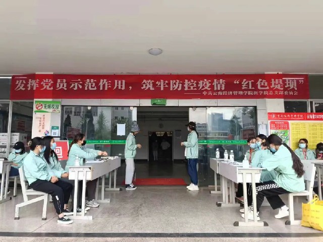 微信图片_20220419085736.jpg