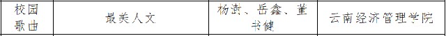 微信图片_20220420164921.jpg