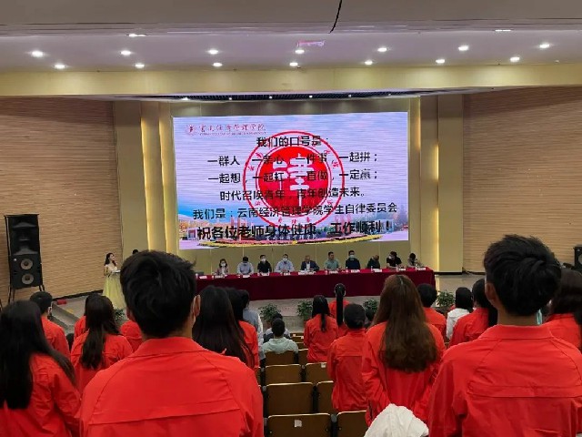 微信图片_20220328134944.jpg