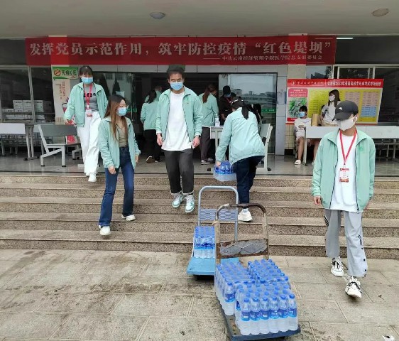 微信图片_20220419085743.jpg