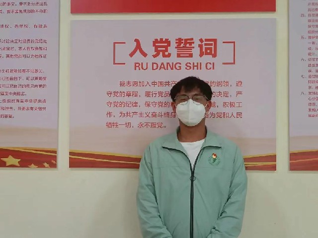 微信图片_20220419085753.jpg