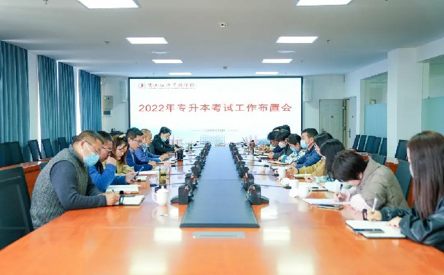微信图片_20220411111708.jpg