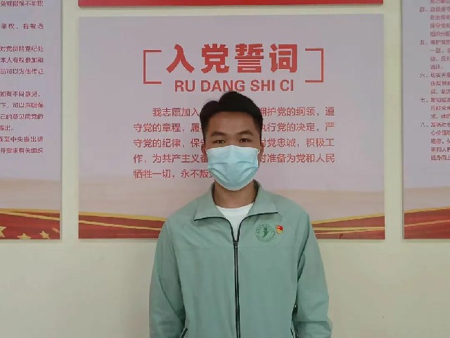 微信图片_20220419085755.jpg