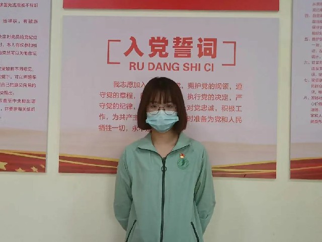 微信图片_20220419085800.jpg