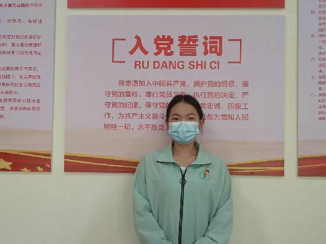 微信图片_20220419085804.jpg