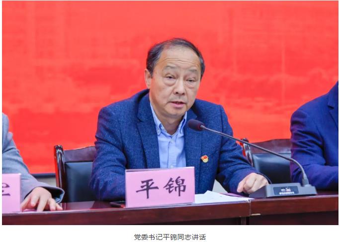 微信截图_20210329172449.jpg