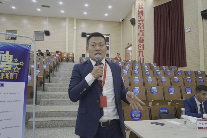 QQ图片20210423125425.jpg