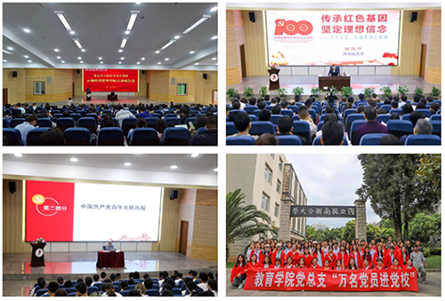 微信截图_20210813100525.jpg