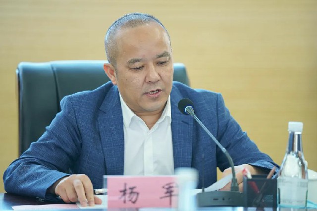微信图片_20220329134257.jpg
