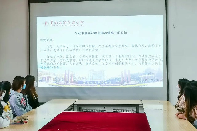 微信图片_20220329140711.jpg