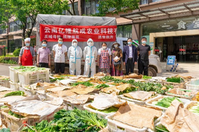 微信图片_20220419143416.jpg