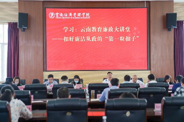 微信图片_20220504142230.jpg