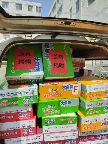 微信图片_20220413140409.jpg