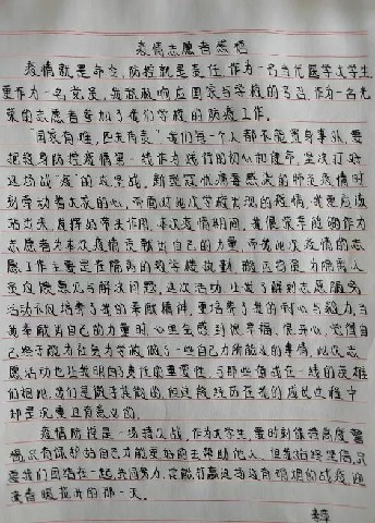 微信图片_20220419085810.jpg