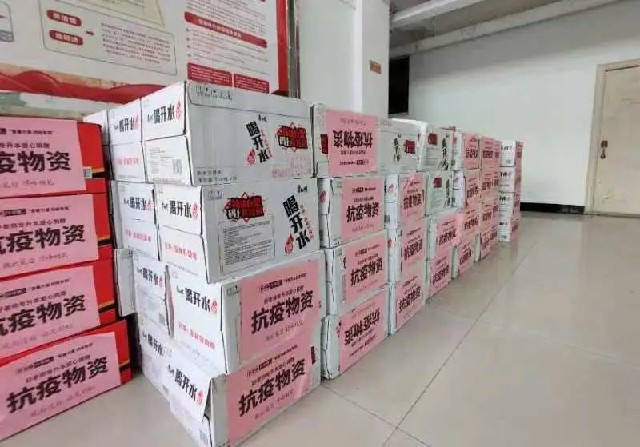 微信图片_20220413140413.jpg