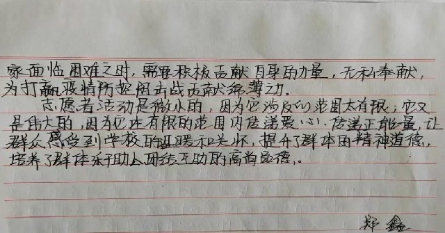 微信图片_20220419085818.jpg