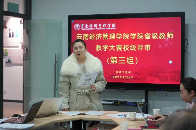 微信图片_20220519100938.jpg
