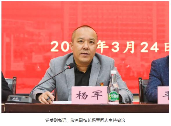 微信截图_20210329172512.jpg