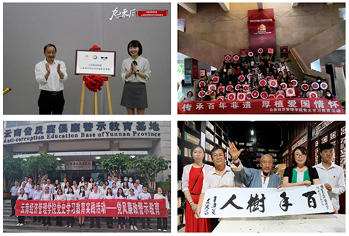 微信截图_20210813100603.jpg