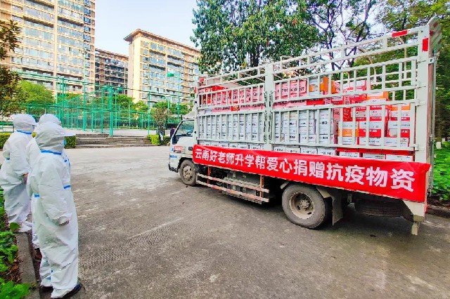 微信图片_20220414144101.jpg