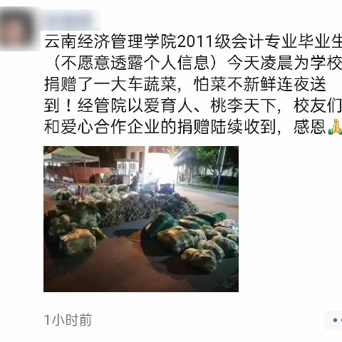 微信图片_20220415135620.jpg