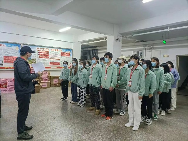 微信图片_20220419085702.jpg