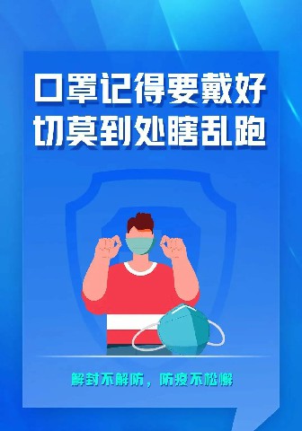 微信图片_20220425135848.jpg